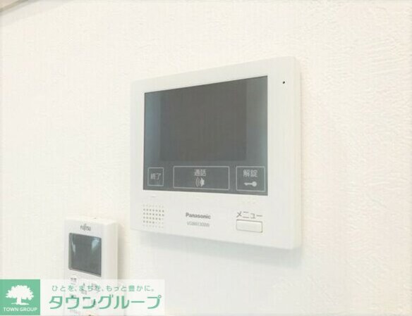 ルミエールHSの物件内観写真